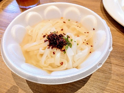 PHOTO_20240430_114248~2_copy_2304x1728