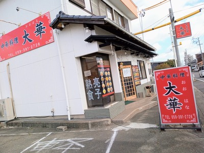 IMG_20230110_115006_770~2_copy_2304x1728