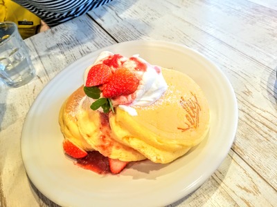 IMG_20200114_154450~2