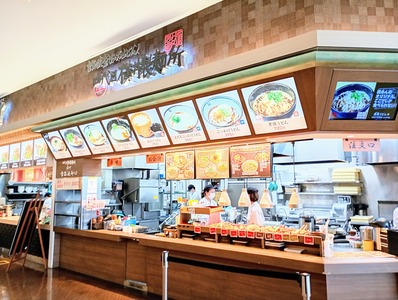 IMG_20250127_131634817_HDR~2_copy_3060x2304