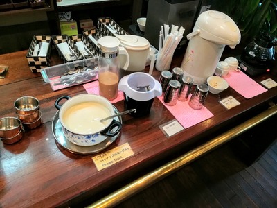 IMG_20200203_122918~2