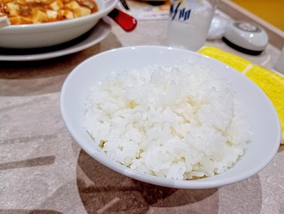 IMG_20241105_113517835_MFNR~2_copy_3060x2304