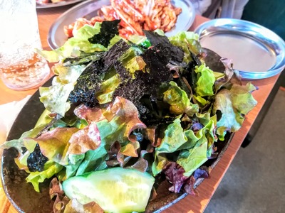 IMG_20200323_163411~2