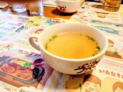 IMG_20240822_112444_845~2_copy_3144x2358