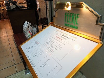 IMG_20221226_090047_078~2_copy_2304x1728