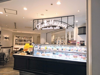 PHOTO_20240819_145212~2_copy_3144x2358