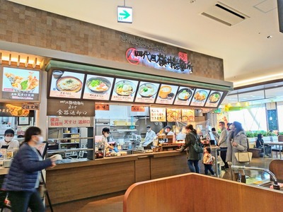 PHOTO_20240325_124941~2_copy_2304x1728