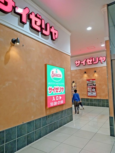 PHOTO_20240318_163927~2_copy_1728x2304