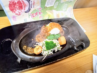 IMG_20240822_112859_968~2_copy_3144x2358