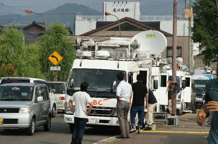 どっこいせ花火事故現場検証 奥丹波そば街道の店市島町 そばんち と山南町 木琴 のブログ どっこいせ花火事故現場検証 奥丹波そば街道の店市島町 そばんち と山南町 木琴 のブログ