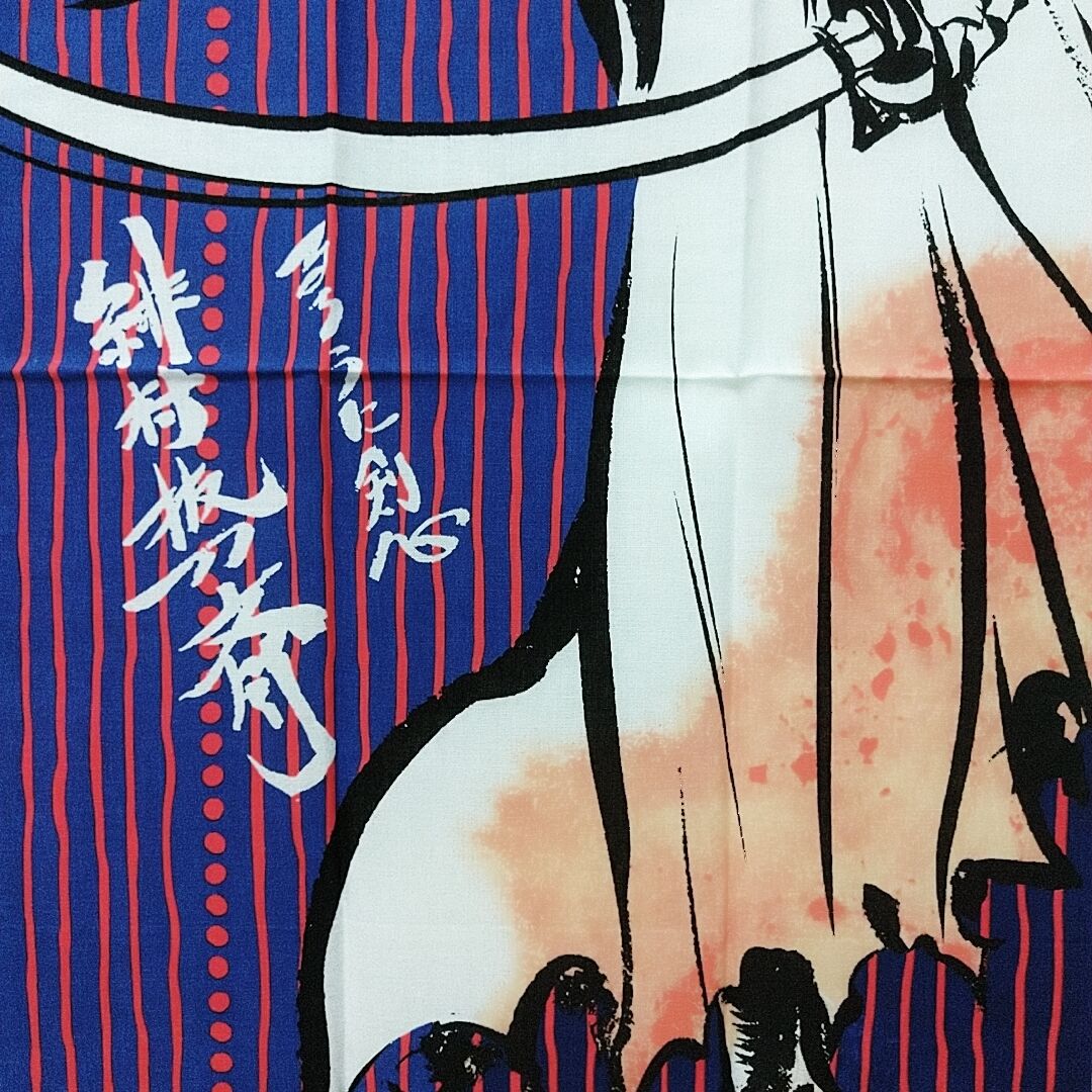 手ぬぐい : るろうに剣心 -明治剣客博物館-