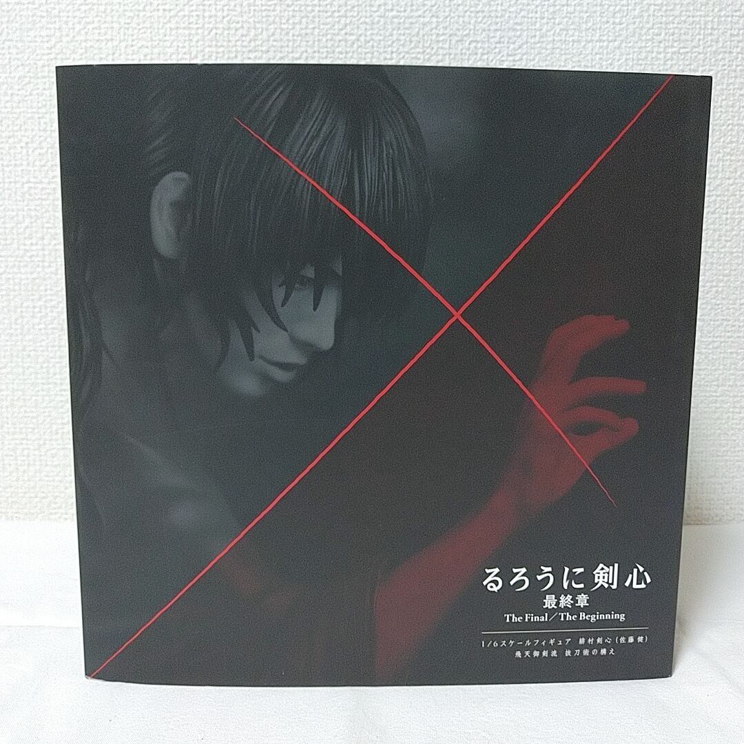 1/6スケールフィギュア 緋村剣心(佐藤健) 飛天御剣流 抜刀術の 1/6スケールフィギュア 緋村剣心(佐藤健) 飛天御剣流 抜刀術の