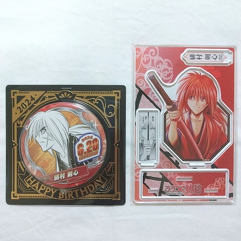 【るろうに剣心】バースデイ 缶バッジ ＆ ジオラマフィギュア 緋村剣心 北海道 バースデイ缶バッジ・バースデイ名場面ジオラマフィギュア : るろうに