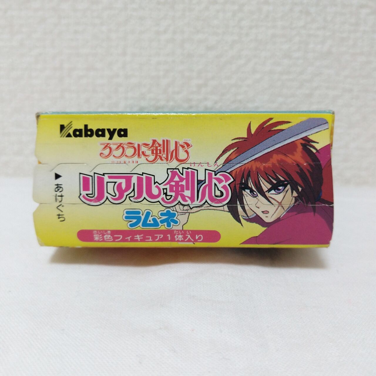 るろうに剣心リアル剣心フィギュアカバヤ | ヤマダウェブコム