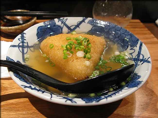 rakuten_ageonigiri_odenndashi