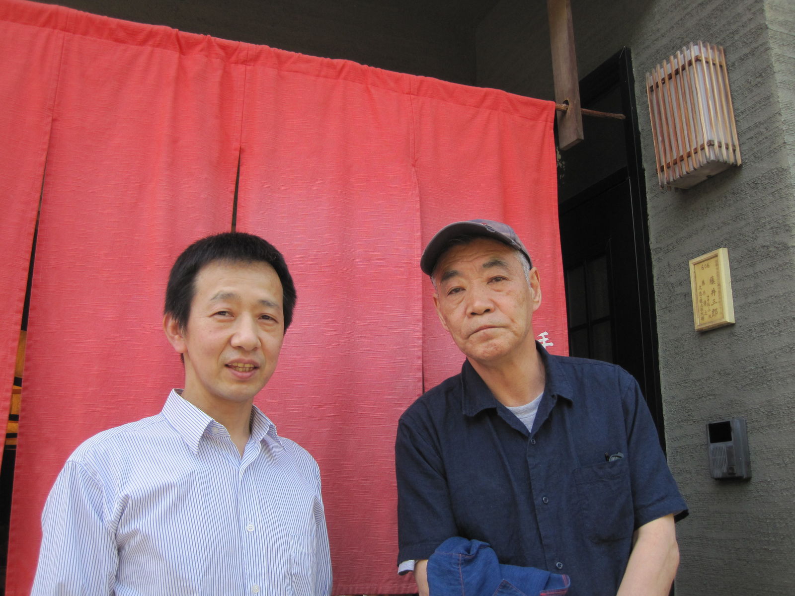 俳優 柄本明さんご来店 京都 北白川 手打蕎麦 藤芳 ブログ