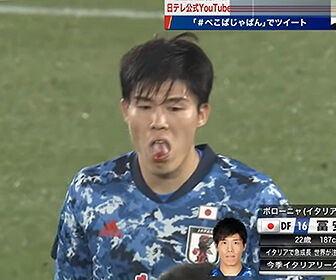 悲報 サッカー日本代表戦 Vsメキシコの地上波の放送なしとかマジ サカナビ 悲報 サッカー日本代表戦 Vsメキシコの地上波の放送なしとかマジ サカナビ