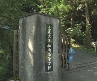1103