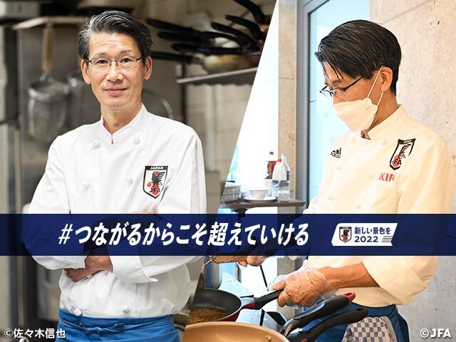 【パリ五輪】選手村メシに酷評の声も、男子サッカー日本チームの食事に反響