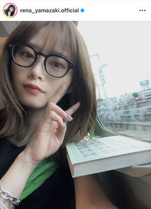 【芸能】山崎怜奈、学費免除＆慶大合格で大きな牡丹餅
