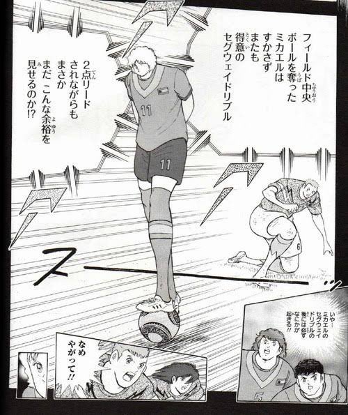 【サッカー】ブラジルでの“セグウェイドリブル”禁止がもたらす影響とは？