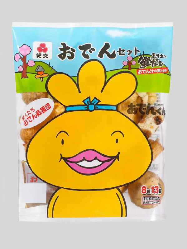 【衝撃】紀文クリスマスケーキが話題沸騰！