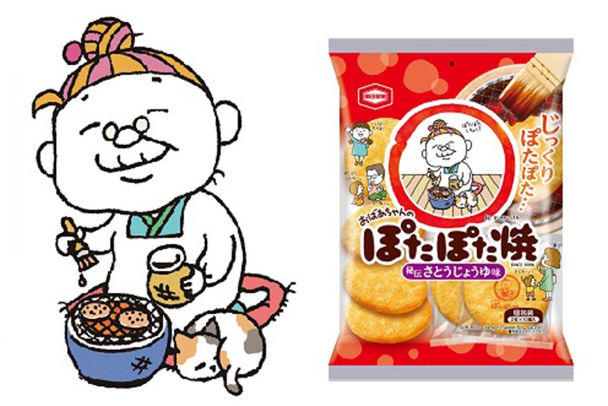 【衝撃】ネットでも大反響！おばあちゃんの知恵袋、飛び込んだ3文字の意味が明らかに