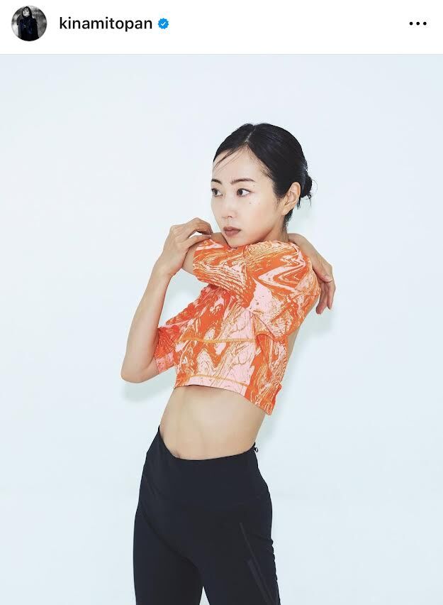 【芸能】木南晴夏、ドラマアカデミー賞で主演女優賞受賞！共演めるる＆毎熊克哉も助演賞受賞