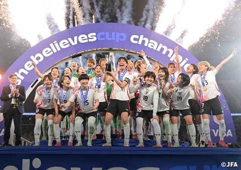 【サッカー】なでしこジャパン、シービリーブスカップ初優勝への道
