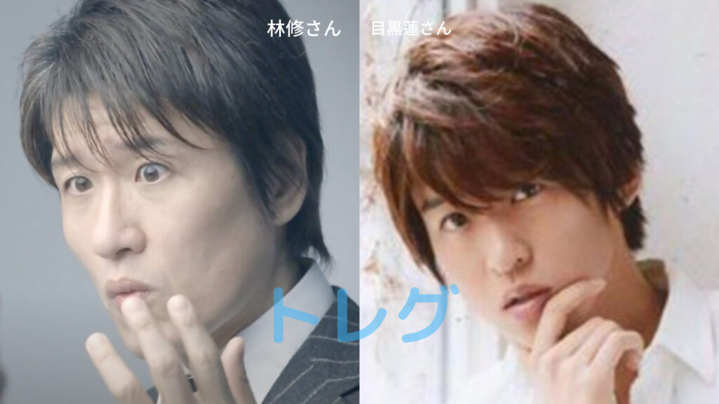 【芸能】川口春奈が火に油！Snow Man目黒蓮との類似性についてコメント