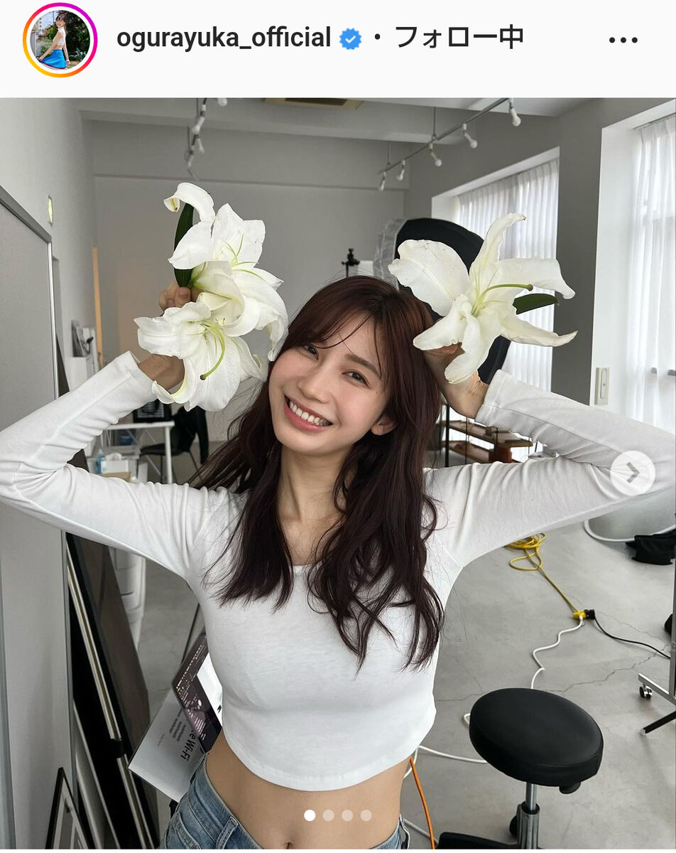「誰にも文句を言われたくない」小倉ゆうかの思い