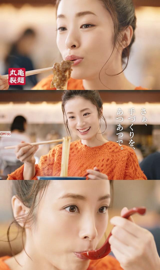 【芸能】上戸彩の丸亀製麺CM：ヌーハラ炎上と日本文化の啜る音の真実