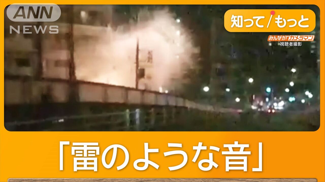【悲報】「ガス栓を開けた」と容疑者が語る、川口市のマンション爆発事件