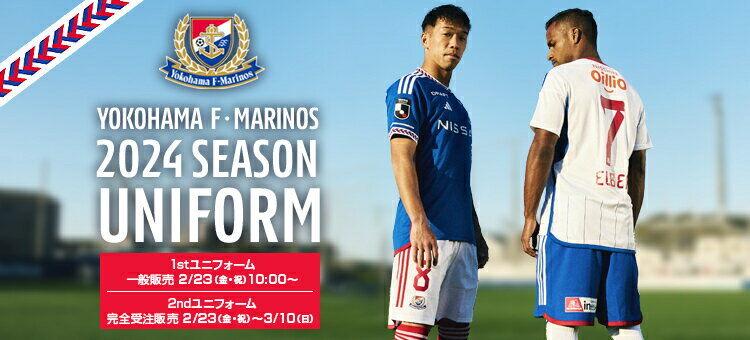 【サッカー】横浜FM、延長戦の死闘を制してACLベスト8進出！Jリーグ勢の栄光