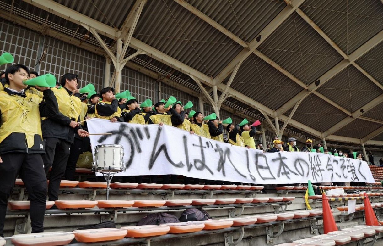 【高校サッカー】石川・星稜の応援に日大藤沢サッカー部が駆けつける