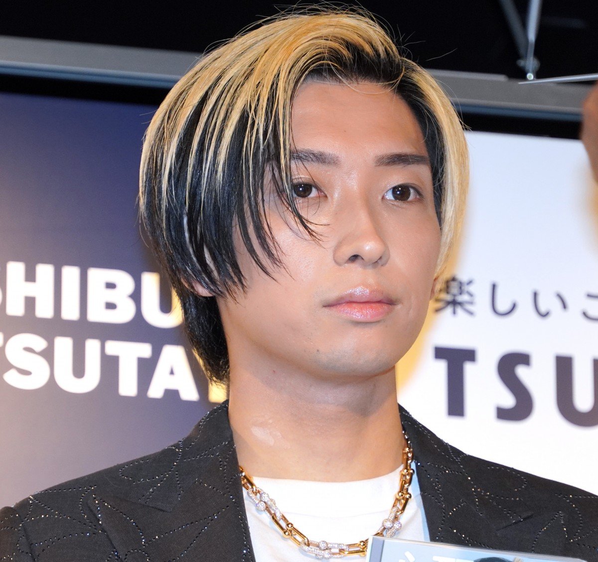 ヒカルが広末涼子容疑者に送った救いの手とは？