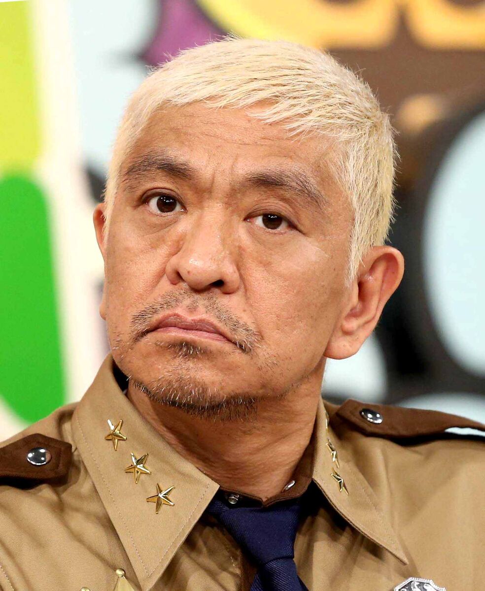 松本人志週刊文春報道で吉本興業が法的措置を検討か