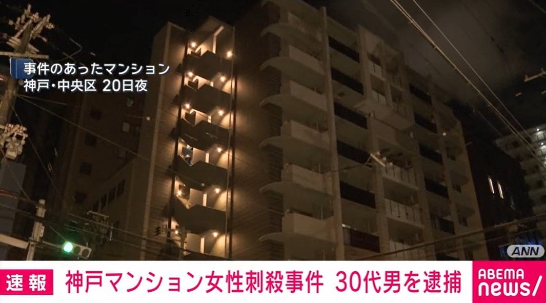関西出身の犯罪者やばいってｗｗｗ借金300万の理由は何だ？ｗｗｗ