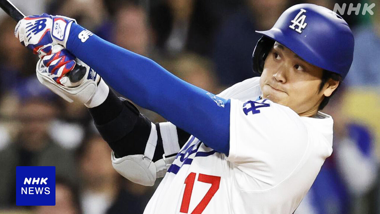 【野球】大谷翔平、今季4号本塁打で松井秀喜に並ぶ日本人メジャー最多記録175本塁打達成！