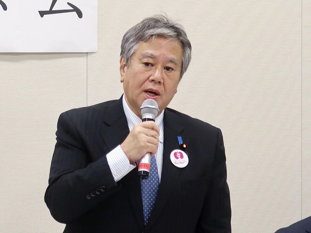 【原口一博】製薬会社vs立憲民主党：新型コロナワクチン訴訟の行方と影響