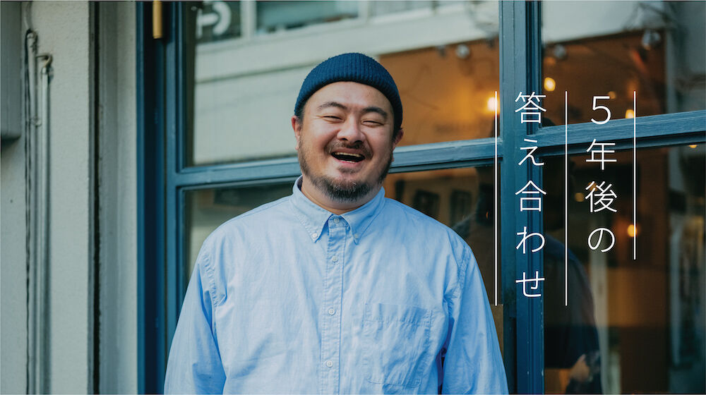 【グルメ】鳥羽周作氏プロデュースの新店舗でレセプション開催！