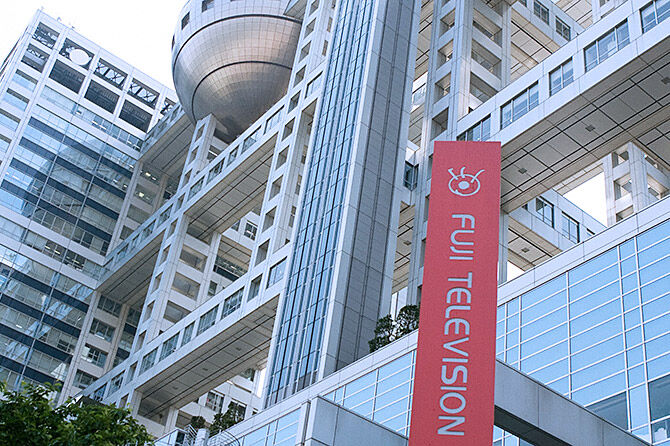 「温かい会社」の実現：中居正広件を通じたフジテレビの出発点