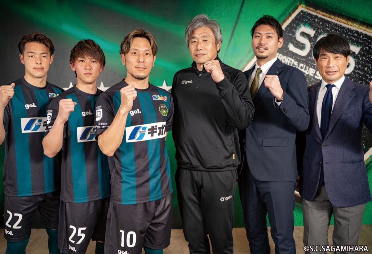 【悲報】サッカー選手の現行犯逮捕！Ｊ３・ＳＣ相模原の選手がエスカレーターで女子大生を撮影