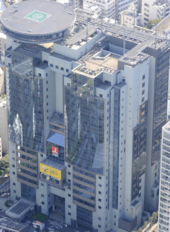 【資格なし】BPOがTBS「news23」に放送倫理違反を指摘！