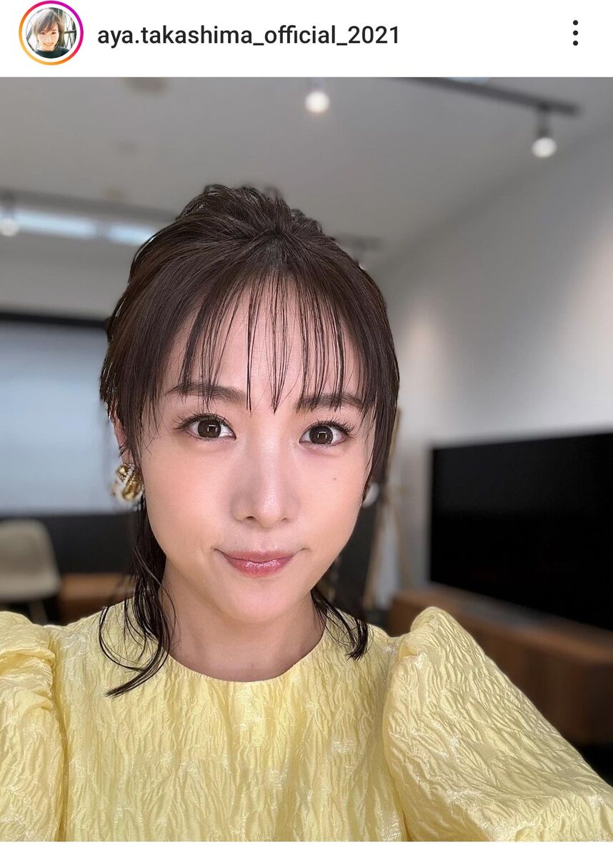 【高島彩】不安と憤り：元フジテレビアナが明かす裏事情