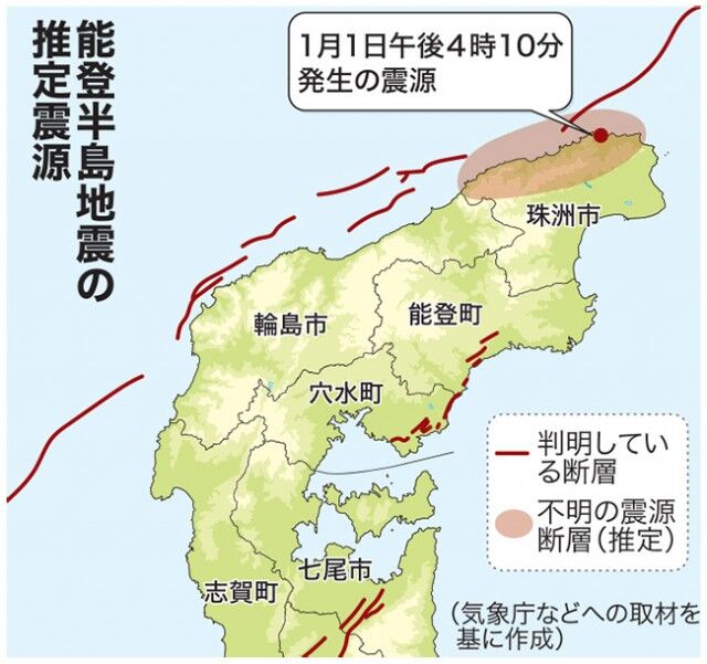 【考察】「能登半島地震」から見えた日本社会の深刻な課題とは？