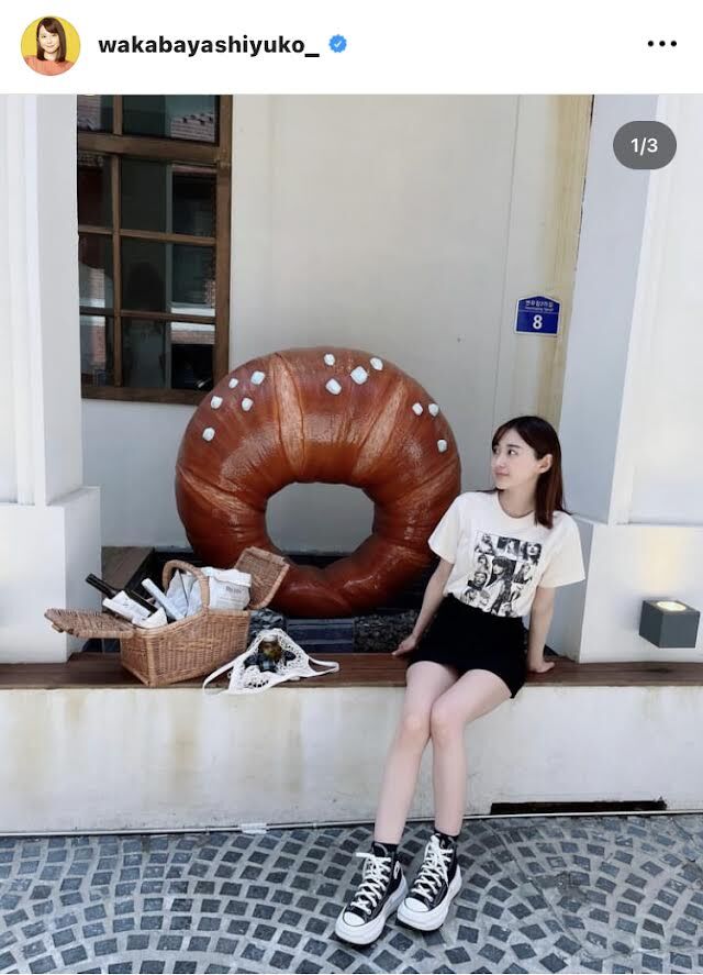 【画像】「こんなのアリかよ」TBSアナが見せた衝撃のミニスカ姿とは？