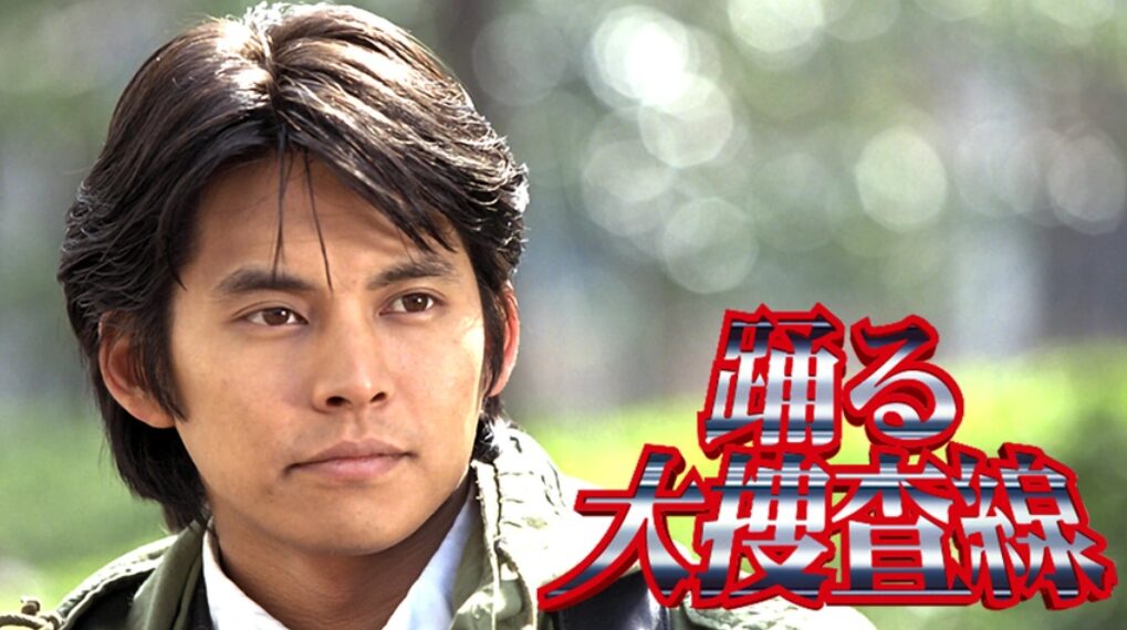 【芸能】「織田裕二が出演せず、ファンが驚愕！」踊る大捜査線12年ぶりの新作に関する意外な理由とは