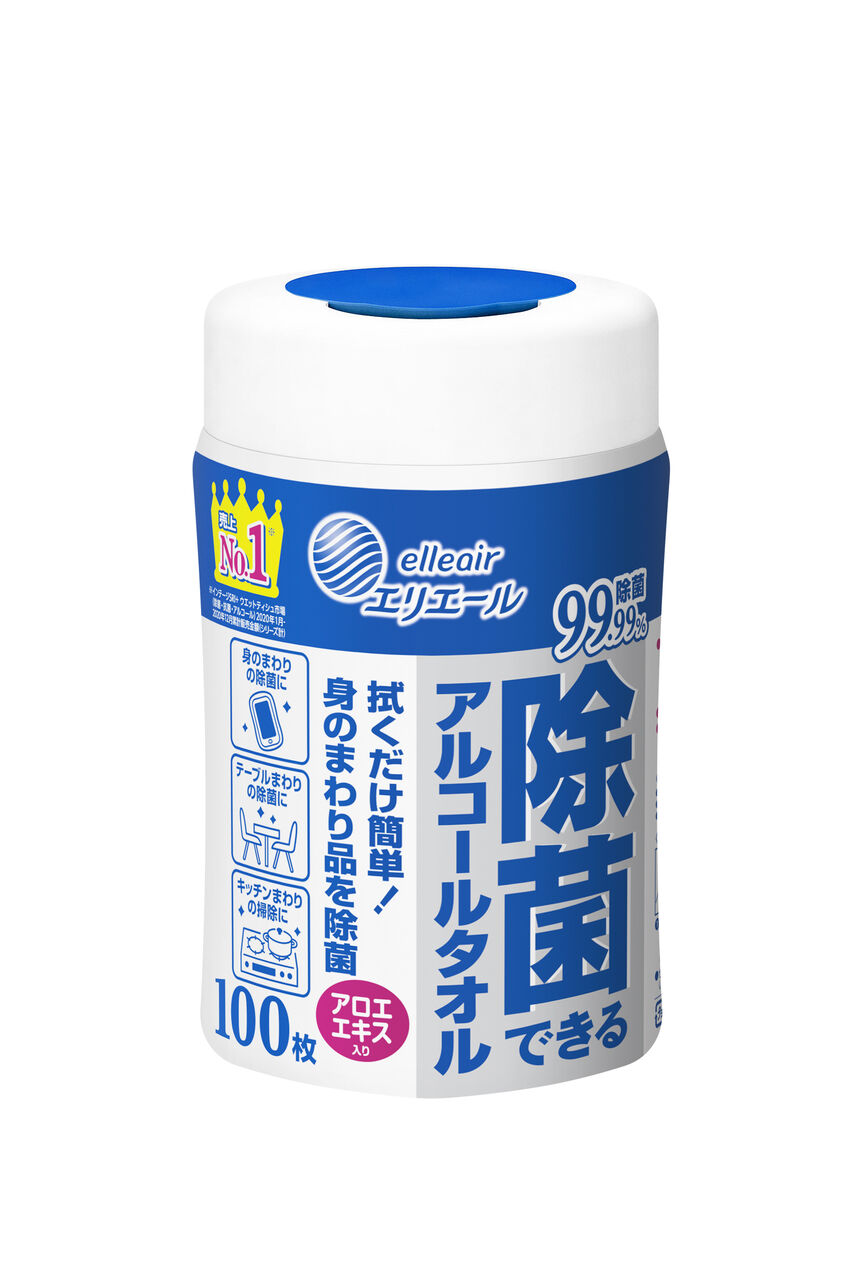 【知恵】アルコールで拭くと金属以外の物に損害を与える可能性がある！知っていましたか？
