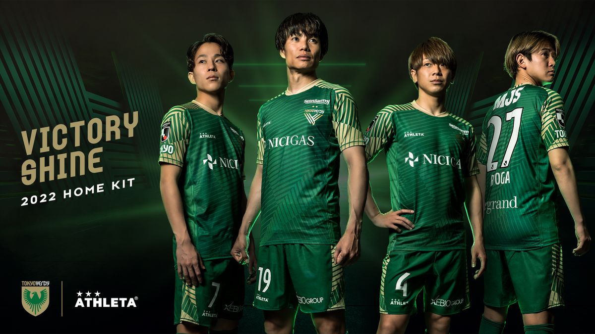 【サッカー】16年ぶりのJ1復帰！東京Vが清水との熱戦を制し、感動のドローで昇格決定！